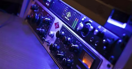 Studio Acoustique Luxueux à Boulogne Billancourt, 92100