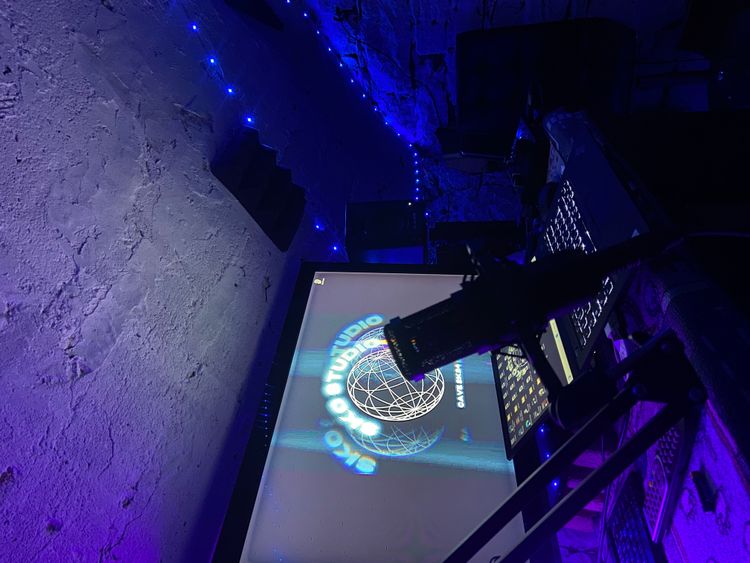 Studio d'enregistrement dédié à vos projets musicaux à Lyon 69007